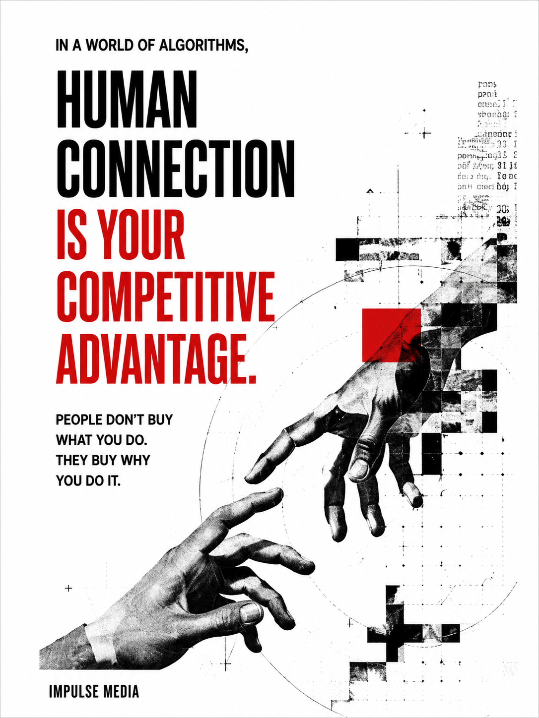 Постер Human Connection Is Your Competitive Advantage о человеческой связи